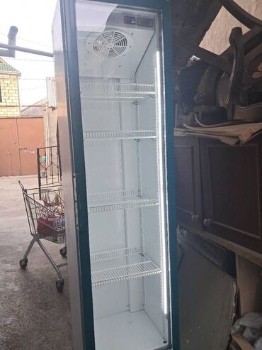 en yaxsi soyuducular: Su üçün, 200 * 200 * 50, Yeni, Ödənişli çatdırılma