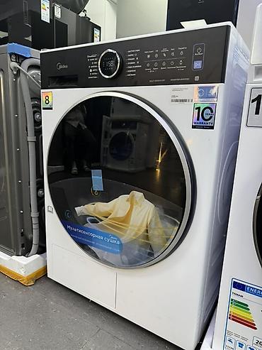 продаю сушилку: Сушильная машина Midea MD205H80WB/W-RU - Вместимость: до 8 кг - — 2