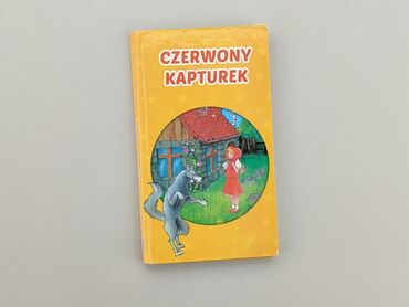 Sport i Hobby: Ksiązka, gatunek - Dziecięcy, język - Polski, stan - Bardzo dobry
