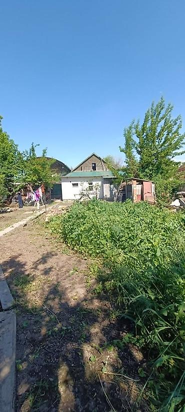 Продажа коттеджей и домов: 🏡 *ПРОДАЕТСЯ УЮТНЫЙ ДОМ В ВОЕННО-АНТОНОВКЕ 9.5 соток!* 1️⃣2️⃣0️⃣ — 6