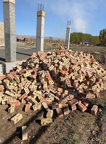 Кирпич, с доставкой по городу 8 сом lalafo.kg да Кирпич, с доставкой по городу 8 сом