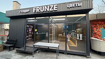 овошной павилион: Продажа павильонов 28 м², С оборудованием — 1
