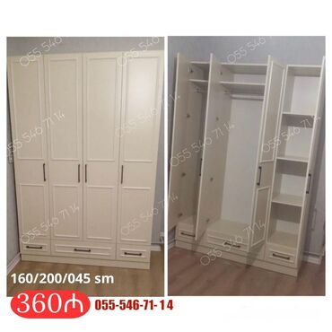 Kreslolar: Yeni, 3 qapılı Düz dolab, Qarderob, paltar dolabı lalafo.az -da Kreslolar: Yeni, 3 qapılı Düz dolab, Qarderob, paltar dolabı
