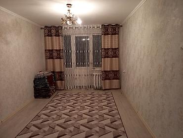 23: 1 комната, 32 м², 5 мкр 104 серия, 1 этаж — 1