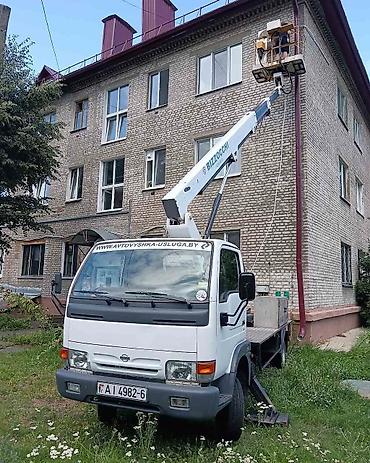 эвакуатор кызыл кыя: АВТООВЫШКА по городу Бишкек 24/7 — 1