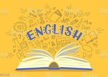 Təlim, kurslar: Xarici dil kursları | İngilis dili | Böyüklər üçün, Uşaqlar üçün