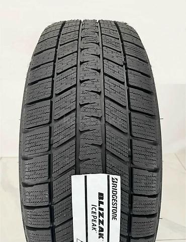 зимние шины на bmw g30: Шины 285 / 45 / R 21, Зима, Новый, Комплект, Легковые, Япония, Bridgestone — 1