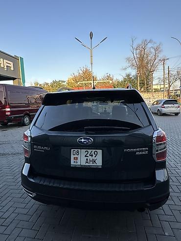 Subaru: Subaru Forester: 2014 г., Кроссовер — 5