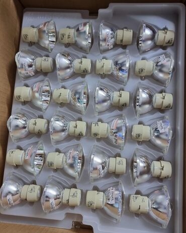 Başqa xidmətlər: Proyektor lampaları Hər növ proyektor üçün lampalarımız mövcuddur — 16