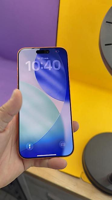 Apple iPhone: IPhone 17 Pro Max, Б/у, 256 ГБ, Коробка, 100 % — 12