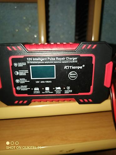 daiso charger: Зарядное устройство для аккумулятора — 1
