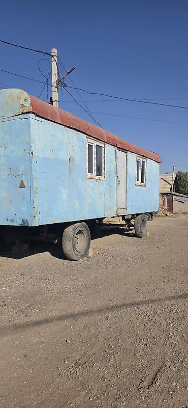 вагон строительный: Бытовка/вагончик на колёсном шасси - Габариты ориентировочно: длина — 8