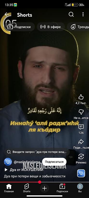 Скутеры: Скутер Beetle Bolt, черно-белый Описание:торг есть - Современный — 5