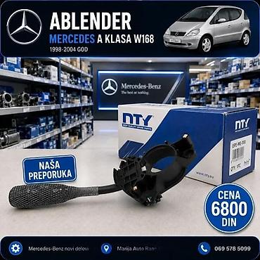 Car Electrical Components: MERCEDES A KLASA ABLENDER W168 4GOD | Mercedes A klasa ablender w168 at lalafo.rs — 2 Car Electrical Components: MERCEDES A KLASA ABLENDER W168 4GOD | Mercedes A klasa ablender w168 — 2