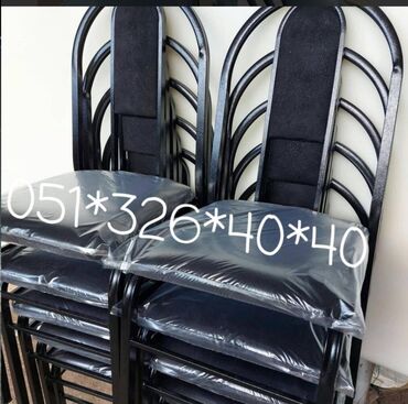 Masa və oturacaq dəstləri: Qonaq otağı üçün, Yeni, Açılan, Dördbucaq masa, 4 stul — 11