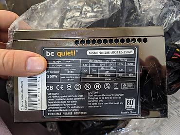 be quiet: Блок питания, Б/у — 2