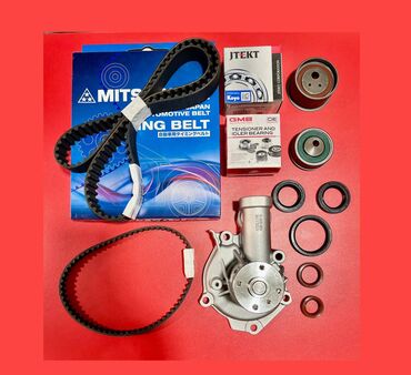 Другие детали для мотора: ГРМ PAJERO MONTERO DELICA SPACE GEAR GALANT SPACE WAGON LANCER Ремни — 3