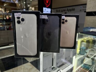 айфон 11 про макс 256 гб бу: IPhone 11 Pro, Жаңы, 256 ГБ, Алтын, Кабель, Куту