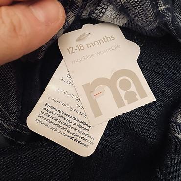 Детская одежда и обувь: Uşaq cins şalvarı – Mothercare • Ölçü: 12–18 ay (etiket üzərində — 2