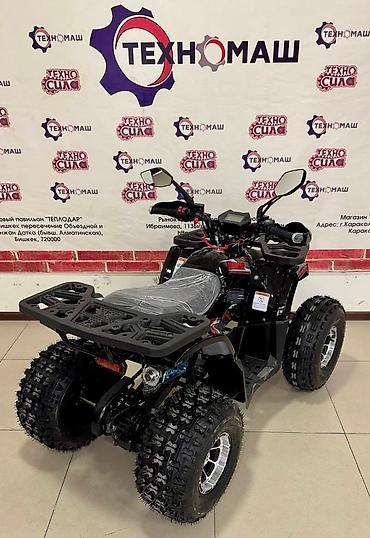 Квадроциклы: Квадроцикл Бензин, 130 куб. см, Детский — 9