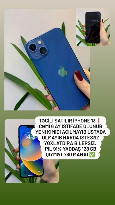 ayfon 13: IPhone 13, 128 GB