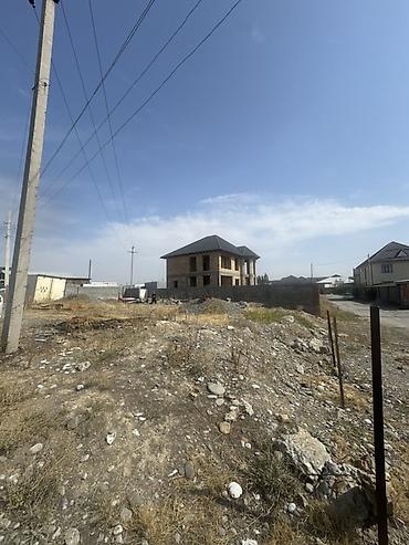Жер тилкелери: 6 соток, Курулуш, Кызыл китеп — 3