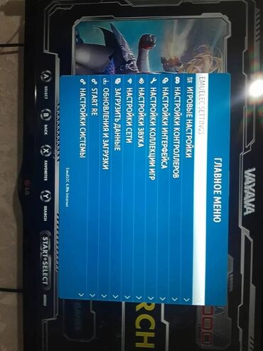 Другие ретро консоли: Игровая приставка GameStick X2+ (2.4G Wireless Controller Gamepad) — 8