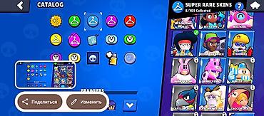 Meta Quest 2: Аккаунт Brawl Stars - Ник: MiniPhobos, тэг #2JROV9CRV - Трофеи — 8