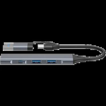 lidl pegla za vertikalno peglanje: Brand: Canyon Model: CANYON hub DS-02 4in1 USB-A/C Grey Price: 1170