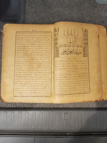 Dini kitablar: Antik kitab – Osmanlı türkcəsində (ərəb əlifbası ilə). 3 ədəd 150-yə — 3