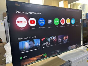 Телевизоры: 🔥🔥АКЦИЯ ‼️👍🔥 У нас самый низкий цены. Акция!!! Skyword 65 дюм at lalafo.kg — 11 Телевизоры: 🔥🔥АКЦИЯ ‼️👍🔥 У нас самый низкий цены. Акция!!! Skyword 65 дюм — 11