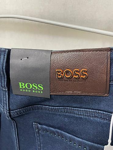 кепки босс: Мужские джинсы, Hugo Boss, Новый, цвет - Синий — 5