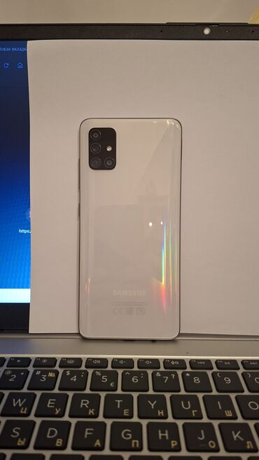 pixel 9 pro цена бишкек: Samsung Galaxy A51, Колдонулган, түсү - Ак, 2 SIM