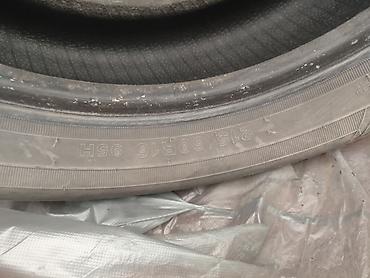 crv 2: Комплект летних шин 215/60 R16 95H - Размер: 215/60 R16 - Индекс — 1