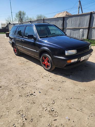 Volkswagen: Volkswagen Golf: 1993 г., Универсал — 5