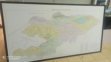 карта кыргызстана 3d: Физическая карта Кыргызстана в рамке, показывающая рельеф, водные — 3
