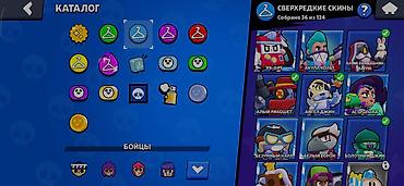 Другие видеоигры: Игровой аккаунт Brawl Stars Основные параметры: - Путь к славе: 42 — 6