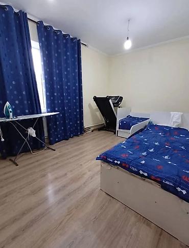 Продажа коттеджей и домов: Продаётся уютный дом в Ак-Ордо Площадь участка 5 соток. Дом общей — 5