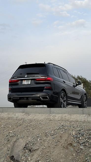 BMW: BMW X7: 2020 г., 3 л, Автомат, Бензин, Жол тандабас — 5