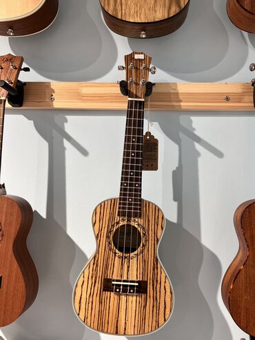 Ukulele: Ukulele, Yeni, Ödənişli çatdırılma