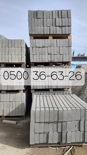 Дорожные бордюры: Дорожный бордюр, Прессованный, Бетонный, Новый — 7