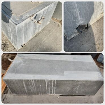 Bıçaqlar: Bak, Metal, 250 l l, İşlənmiş, Ünvandan götürmə