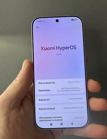 xiaomi 5: Xiaomi 17 Pro, состояние хорошая полный комплект обмен с доплатой в — 5
