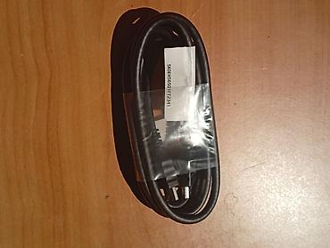 ipad min 5: VGA kabel 2 metr 5 ədəd var biryerde satilir
əlaqə vatsap — 2