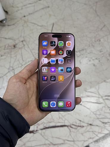 Техника и электроника: IPhone 16 Pro Max, Б/у, 256 ГБ, Desert Titanium, 90 % — 2