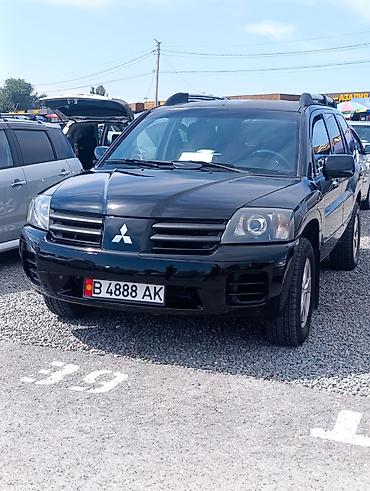 q7 audi: Mitsubishi Endeavor: 2004 г., 3.8 л, Автомат, Бензин, Кроссовер — 1