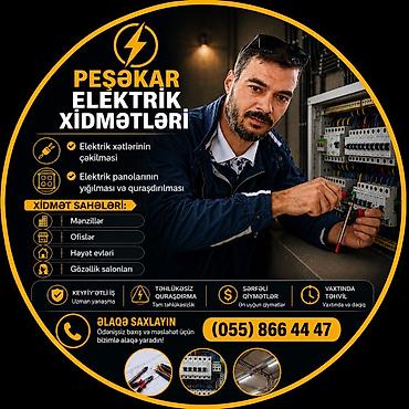 metal asma tavan: Peşəkar elektrik xidməti: 1)Elektrik xəttlərinin standartlara uyğun — 7