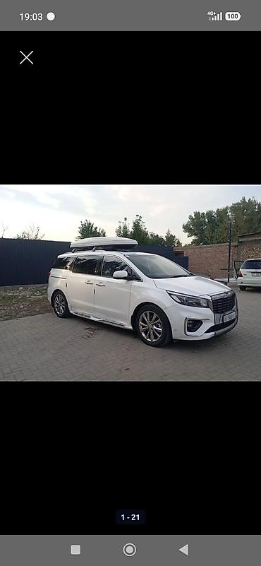 салазка: Kia Carnival: 2019 г., 3.5 л, Автомат, Минивэн — 2