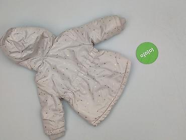 sweter: Kurtka, Fox&Bunny, 3-6 miesięcy, stan - Bardzo dobry — 3
