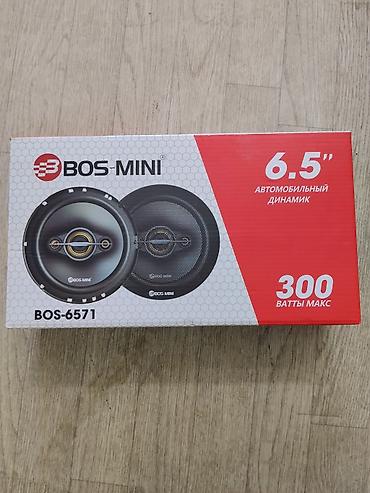 bos mini: Акустика для авто BOS-MINI BOS-6571 - Тип: коаксиальные автомобильные — 1